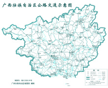 广西标准地图（公路交通图）