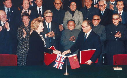 中英联合声明签字仪式