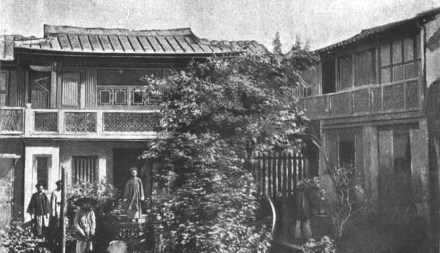 1860年代，台湾府（今台南）的英国领事馆
